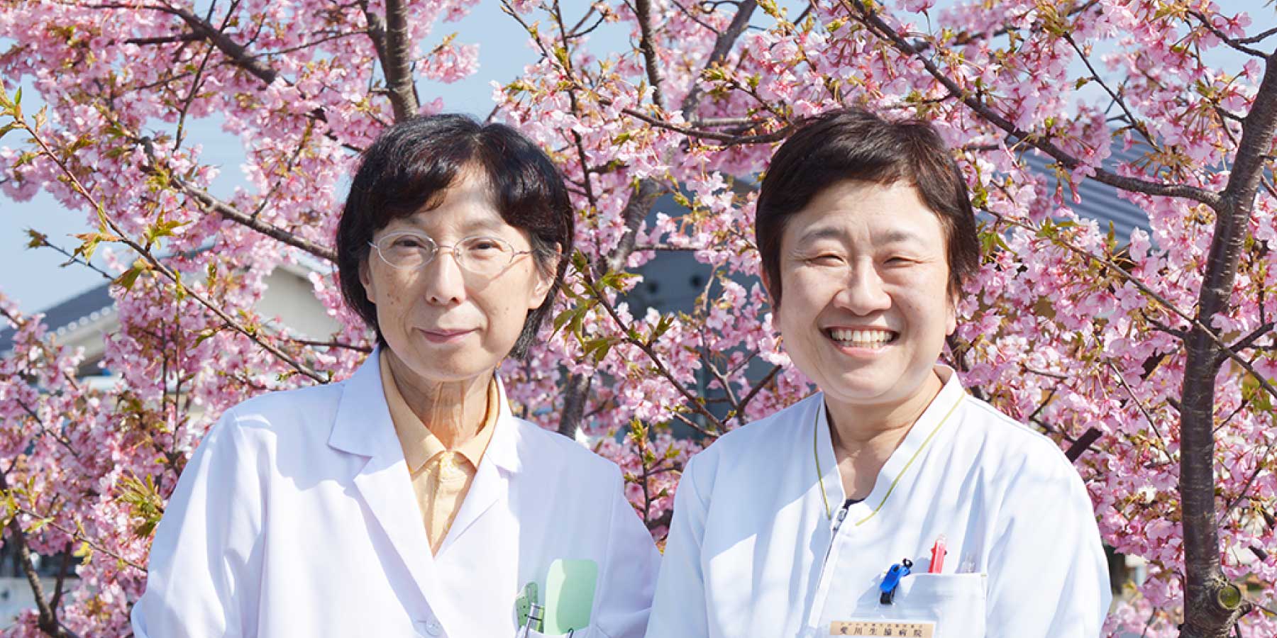 斐川生協病院の院長と看護部長の写真